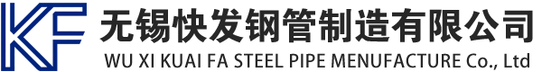 仪征镀锌方管厂家_仪征镀锌方矩管_仪征镀锌矩形管_仪征镀锌无缝方矩管_仪征镀锌无缝方管-生产厂家